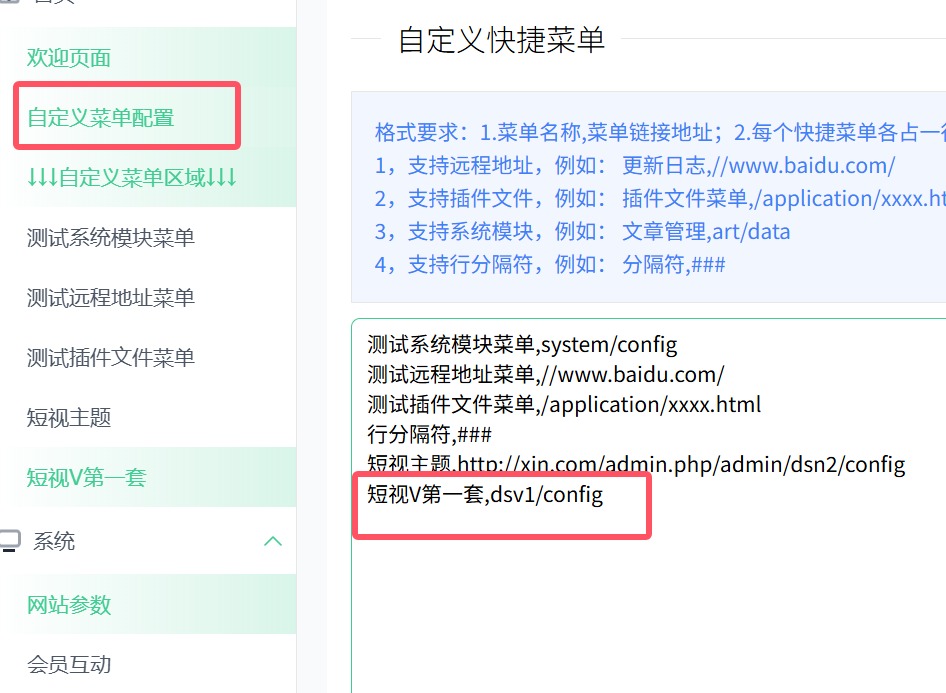QQ20260622-170925.jpg