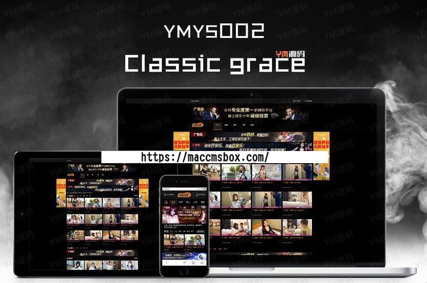YM源码#YS002(包含整站代码)-罗博客