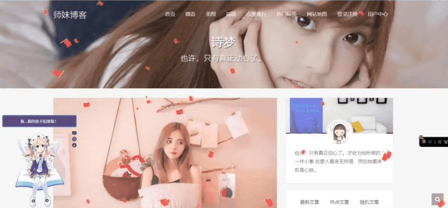 请输入图片描述