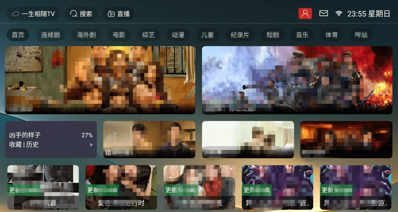 请输入图片描述